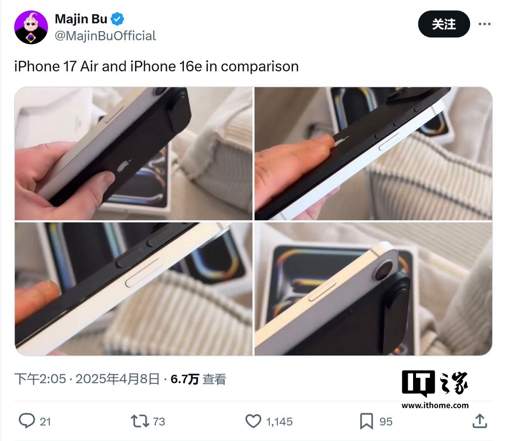 苹果最薄手机：iPhone 17 Air 机模再上手，对比 iPhone 16e