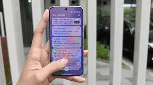 （图片来自雷科技摄制）