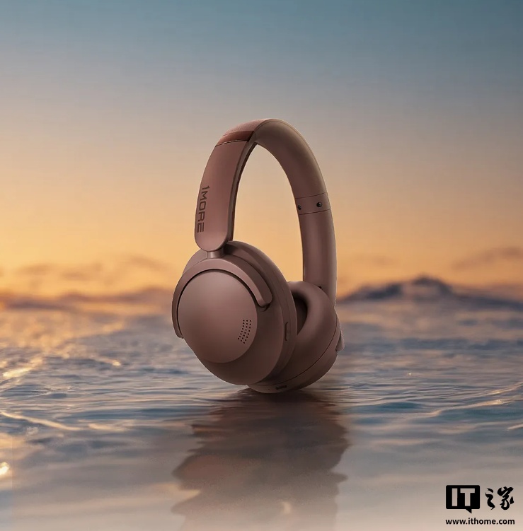 京东万魔 SonoFlow Pro HQ51 头戴式耳机限定配色「摩卡棕」499 元直达链接