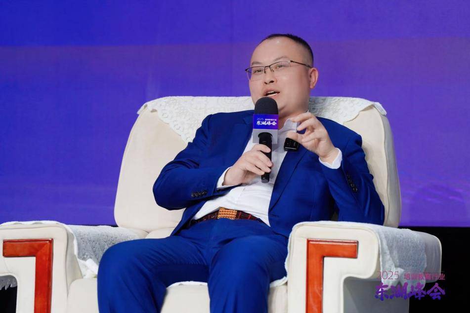 全人成长AI智习室开创者刘家辉:深耕教育20年的“变”与“不变”|刘家辉_新浪财经_新浪网