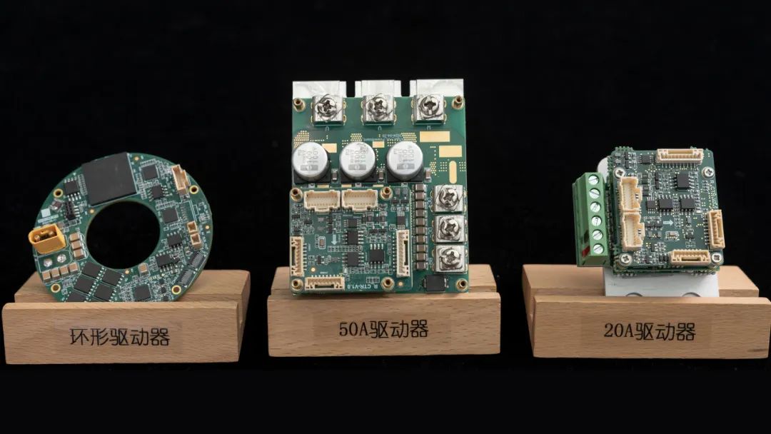 ▲ 环形驱动器、50A 驱动器、20A 驱动器
