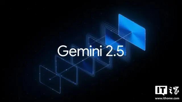 谷歌发布Gemini 2.5 Flash AI模型：专为省钱高效而生