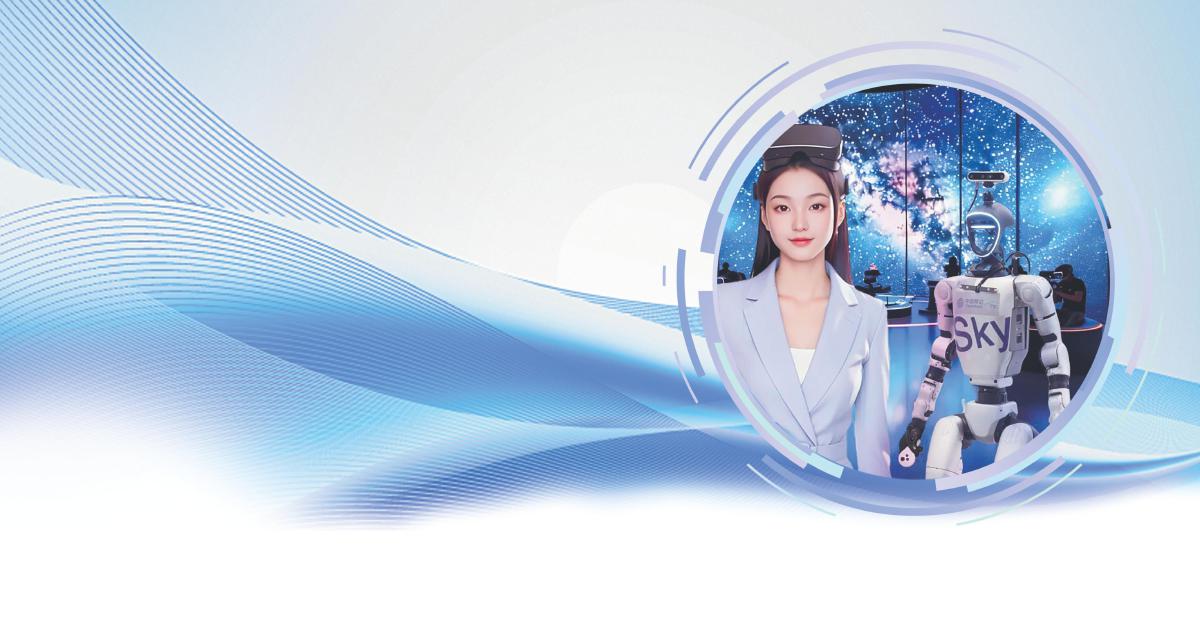 　　▲浙江移动通过视觉大模型的应用创新，助力无人机解决海域综合治理难题。