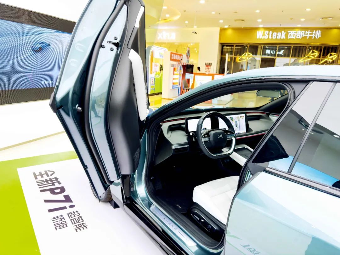小鹏P7i智能轿跑。图/视觉中国