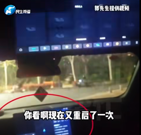 截图自《小莉帮忙》