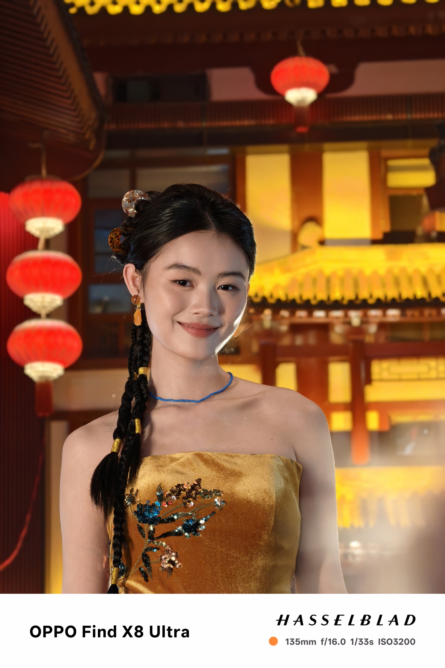 这个登录密码忘了怎么修改?