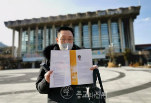 “神韵艺术团”在韩国遭封杀,是对“法轮功”政治化演出的有力回击|韩国_新浪财经_新浪网