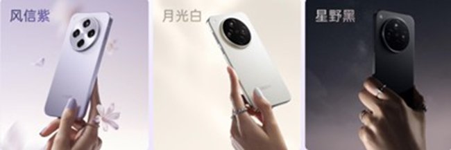 3699元起，全新Find X8s、Find X8s+将于4月16日正式开售