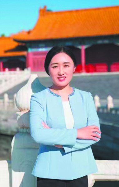 徐琳：“玉”见故宫，我以时间为序_新浪财经_新浪网