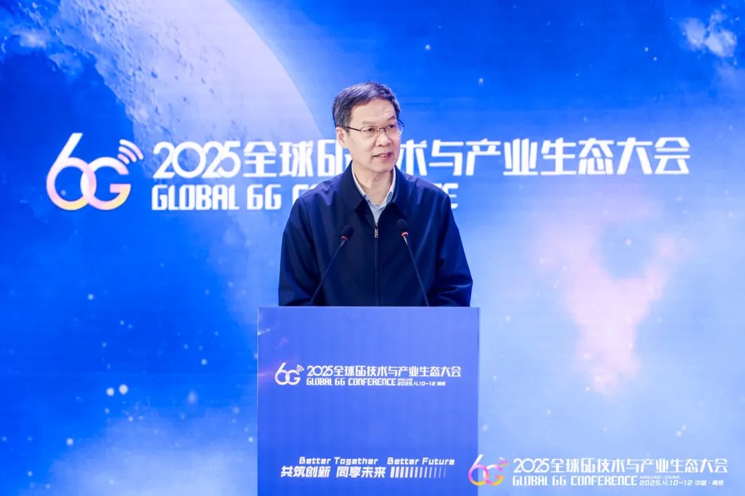 中国科学院的学术学者Yin Hao：空间的整合和数字