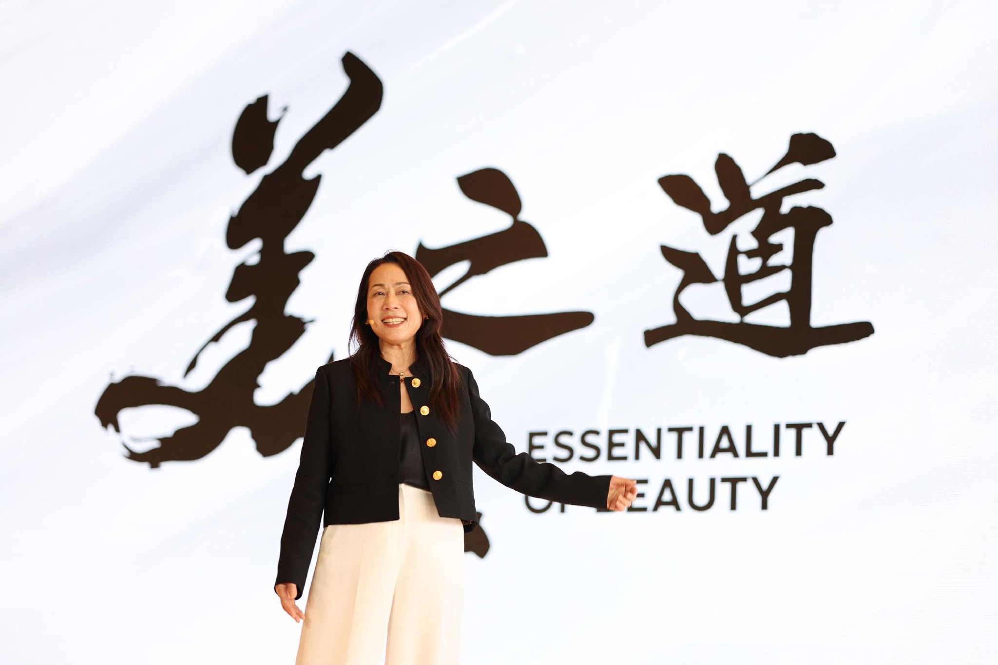 欧莱雅北亚及中国公共事务总裁兰珍珍分享“美之道”项目理念与进展