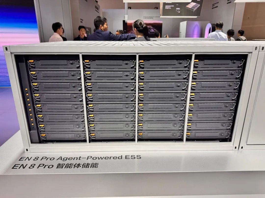 图说：智能体储能EN 8 Pro