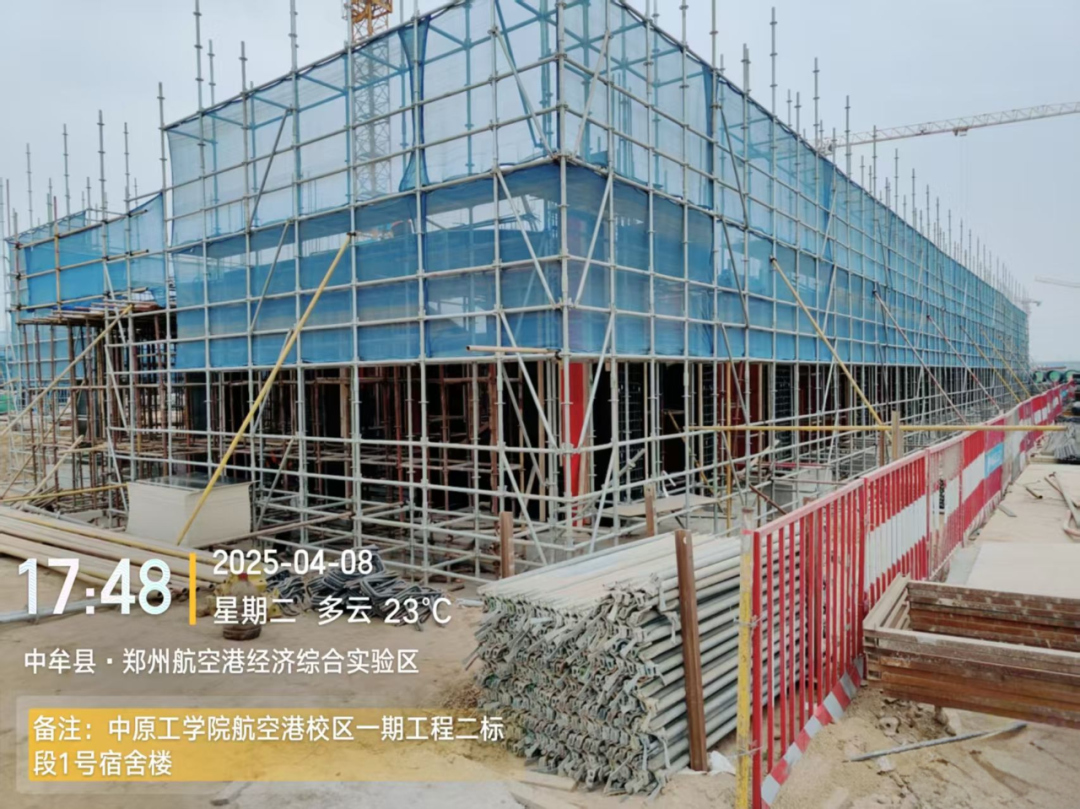 速看!河南电子科技大学(筹)新进展→|河南省_新浪财经_新浪网