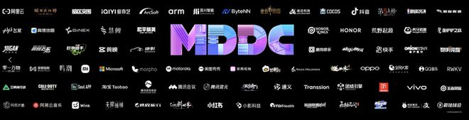 图片来源：企业供图