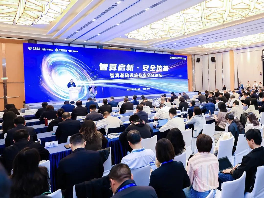 中国移动互联网开设创新的成就，例如“ guo Se