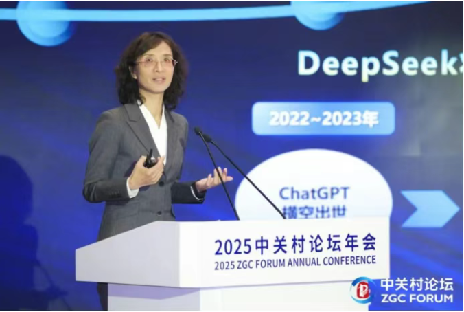 中国移动研究所主任黄元谈论内源性6G 