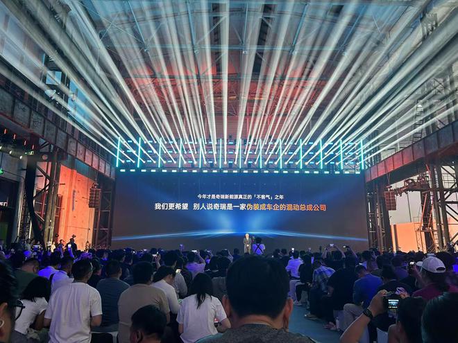  图片来源：时代财经摄