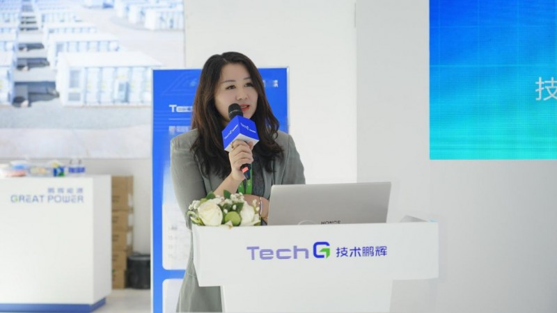 研究院院长李纾黎博士重磅发布并做技术分享