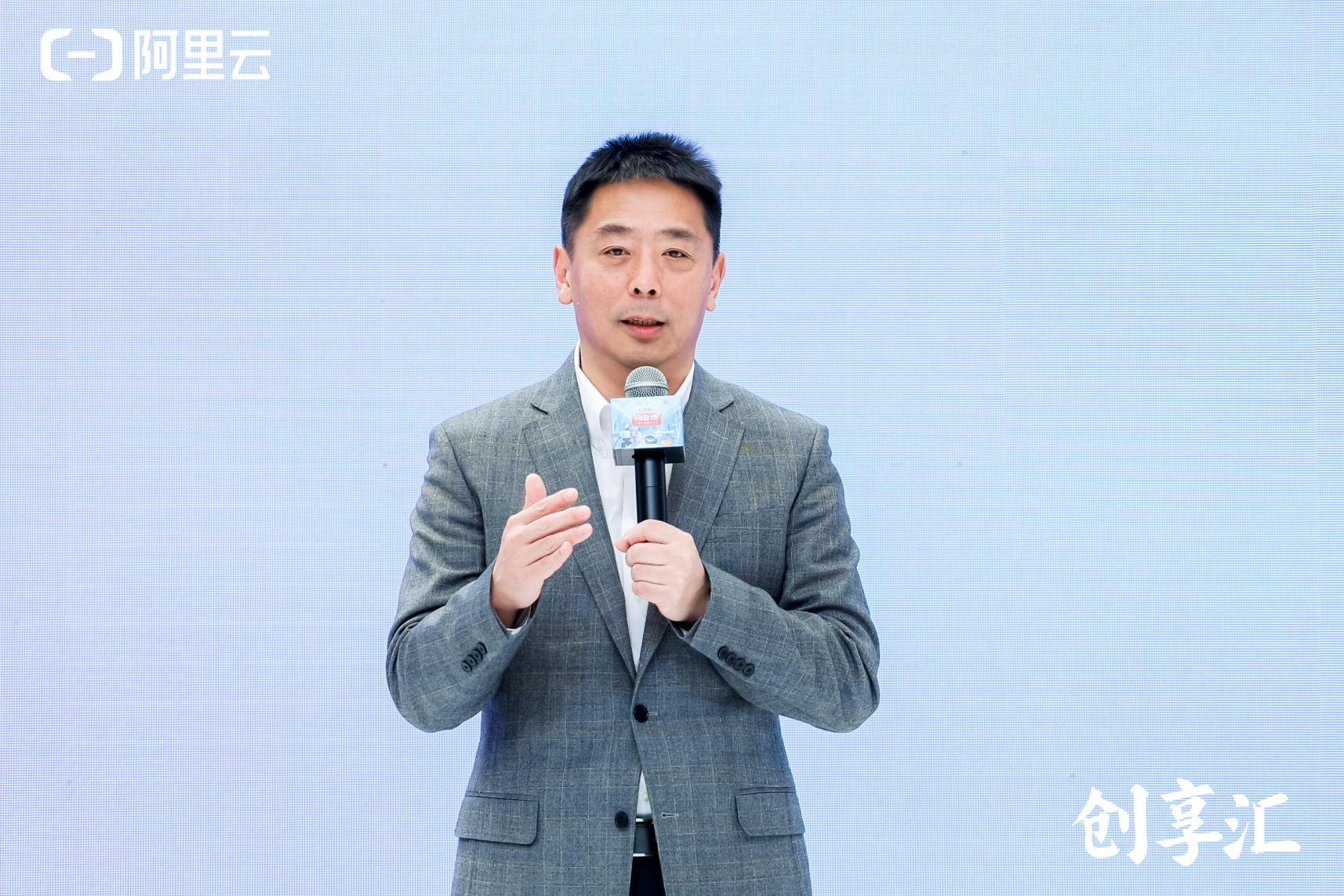 阿里云智能集团资深副总裁、公共云事业部总裁刘伟光