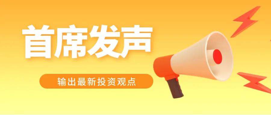 约1389字|阅读时长约3分钟