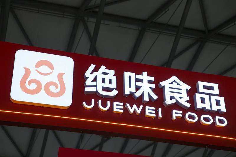 图片来源：视觉中国