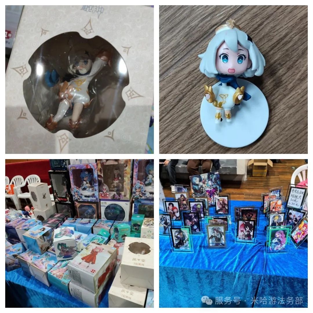 ▲ 涉案侵权商品