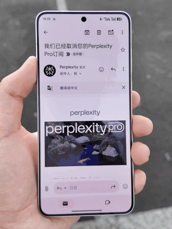 「AI 闪记」记录屏幕内容的效果  ｜ 图片来源：极客公园