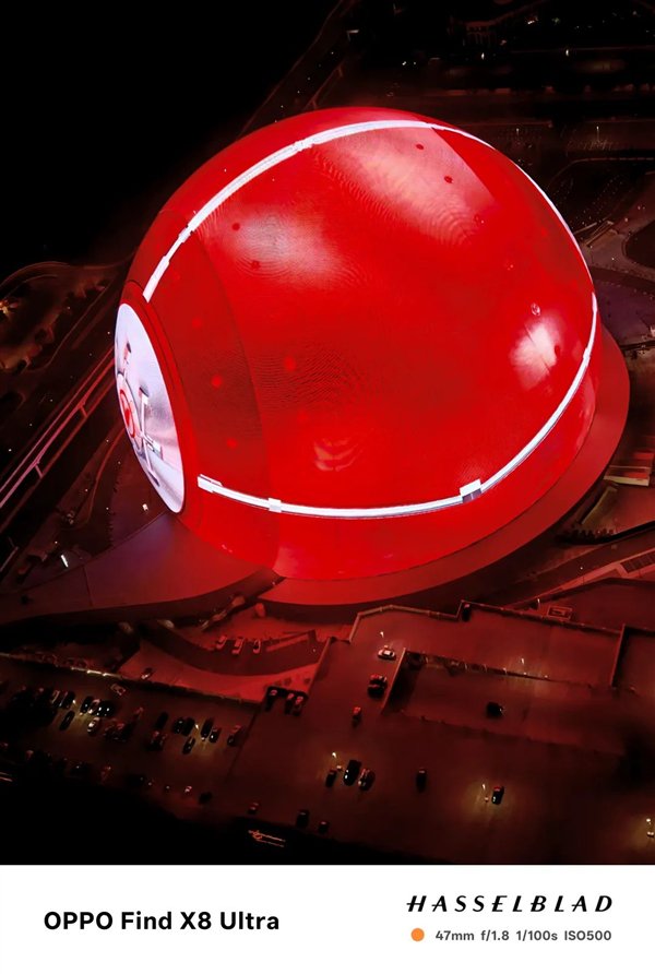 使用 OPPO Find X8 Ultra 空中拍摄维加斯夜景｜ 图片来源：极客公园