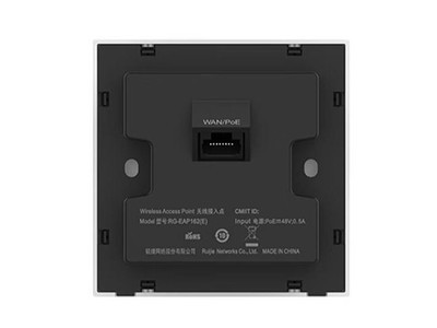 图为：锐捷网络RG-EAP162(E)高清实拍图