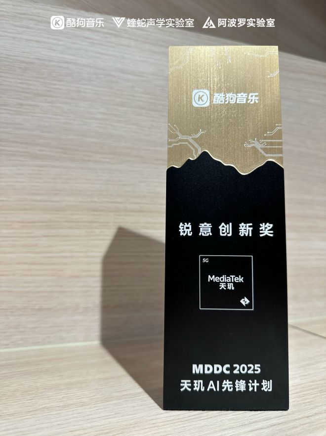 图片来源：企业供图