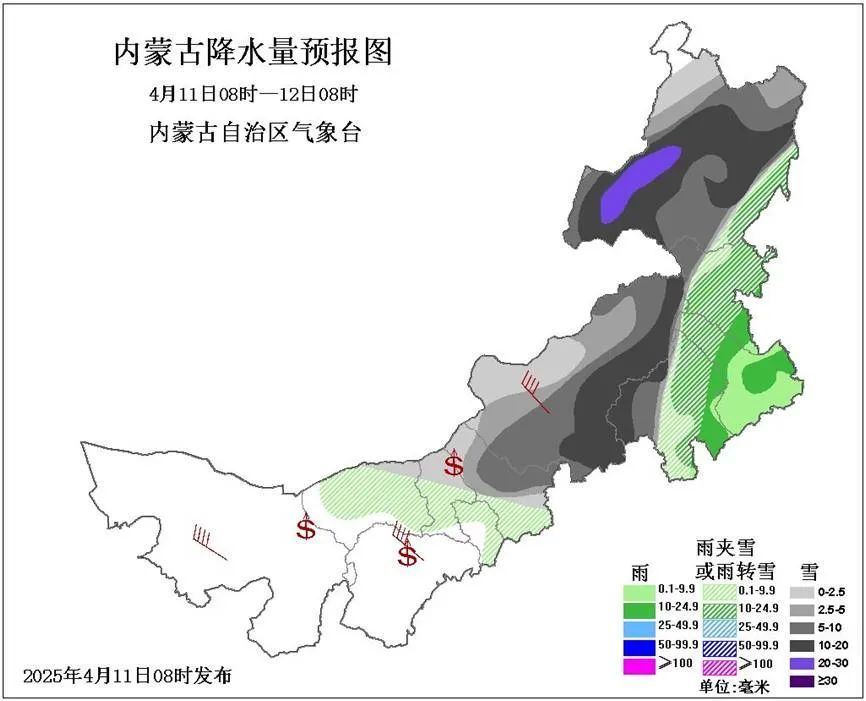 黄色预警,沙尘暴马上到!内蒙古巨幅降温,强降温、强雨雪、强风、强沙尘……|内蒙古自治区|沙尘暴黄色预警信号|暴雪|气象预警|强降雪_手机新浪网