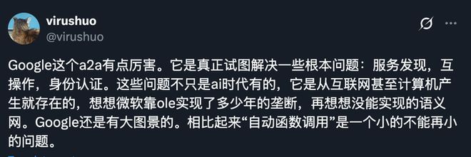终究是 Google 和 Anthropic，扛下了连接一切 Agent 的所有|Google_新浪财经_新浪网