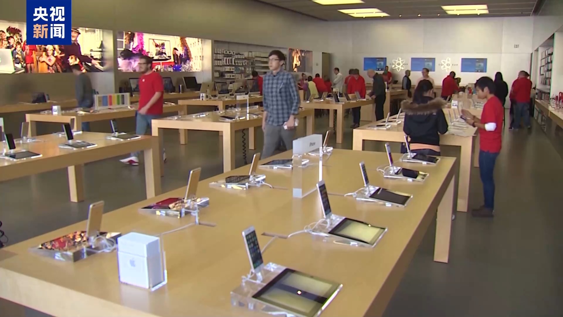 图片来源：央视新闻