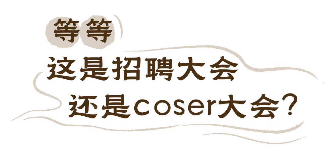 明天来这里!抽奖礼品多多,offer多多!|深圳市_新浪财经_新浪网
