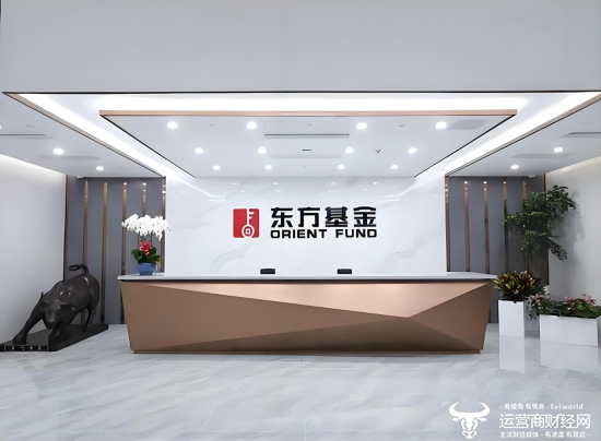 东方基金副总经理张川（Zhang Xiaodan