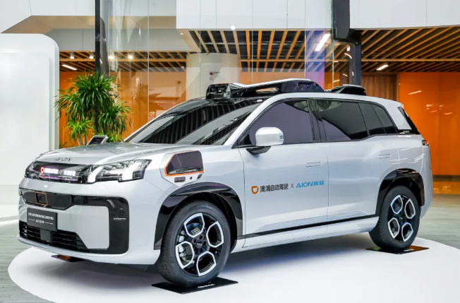 ▲ 广汽埃安与滴滴自动驾驶合作开发的 L4 自动驾驶车型