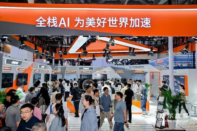 图片来源：企业供图