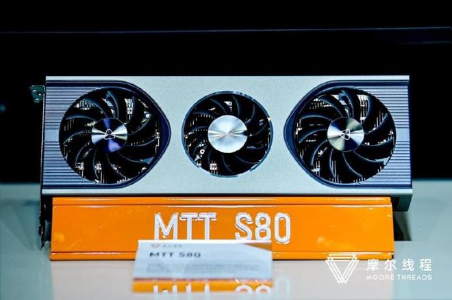 图片来源：企业供图