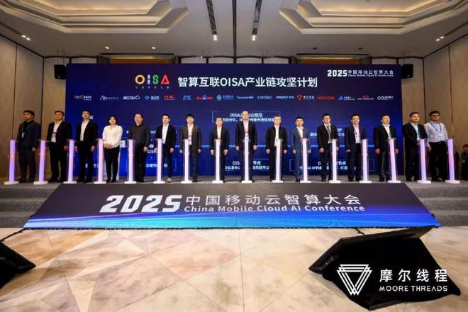 图片来源：企业供图