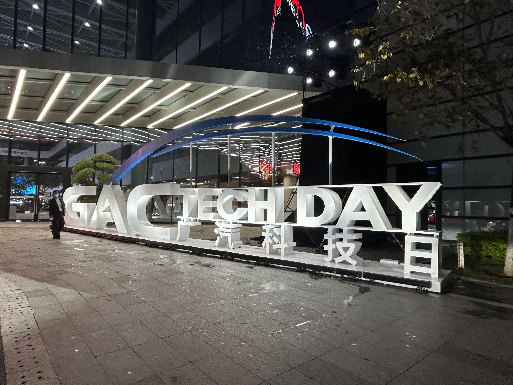 图片来源：时代财经摄