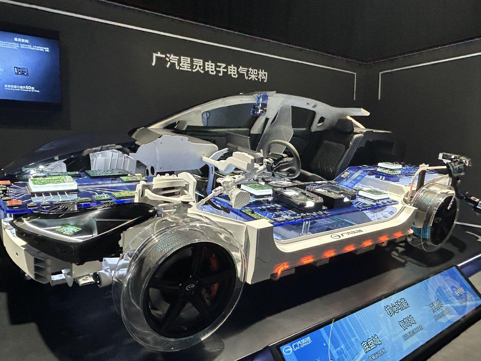 图片来源：时代财经摄