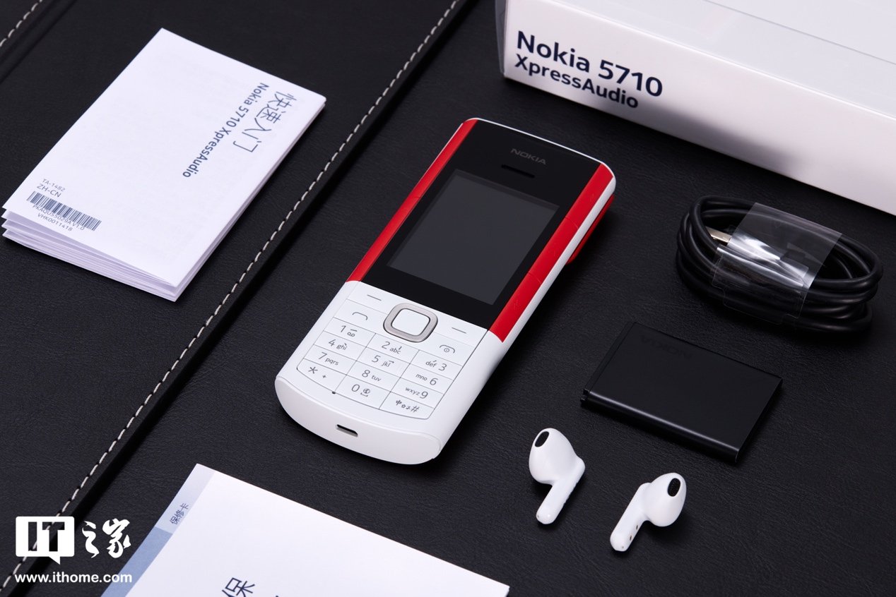 ▲ 图源IT之家开箱：诺基亚 5710XA 4G 功能机