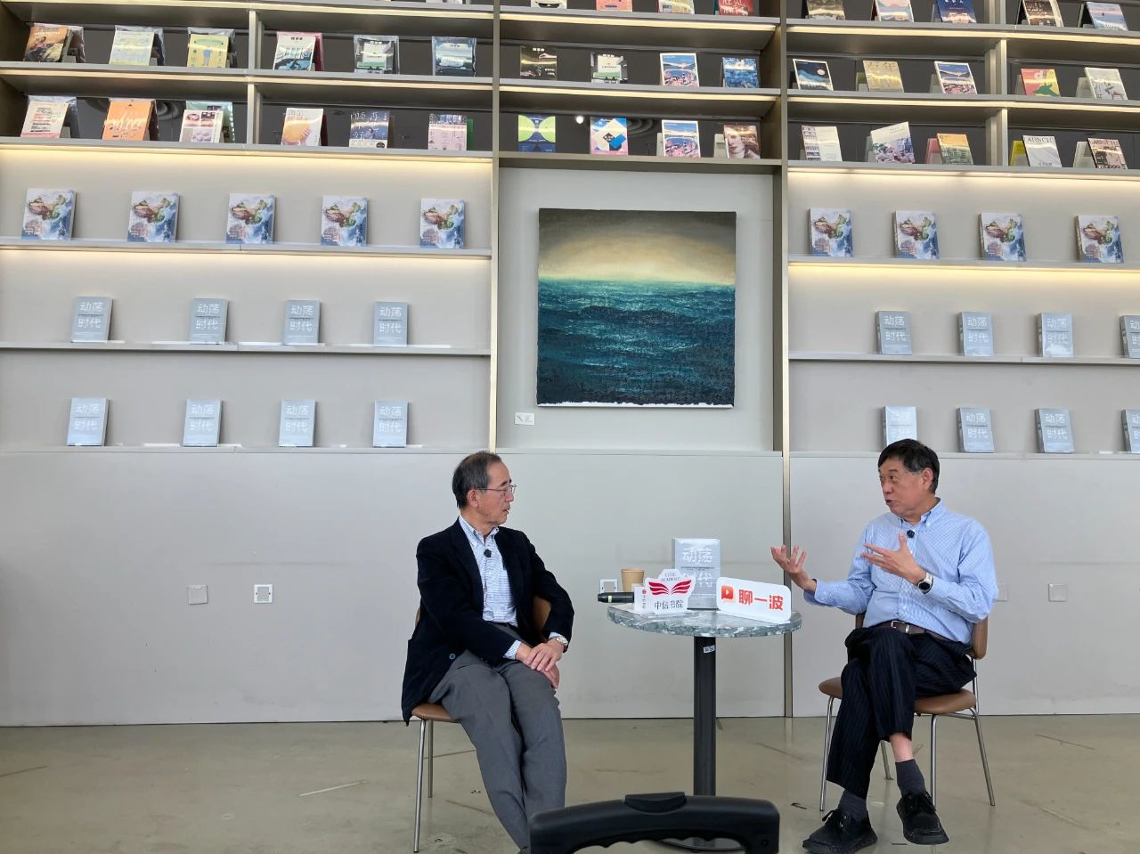 财经杂志总编辑级别(财经杂志总编辑级别是什么)