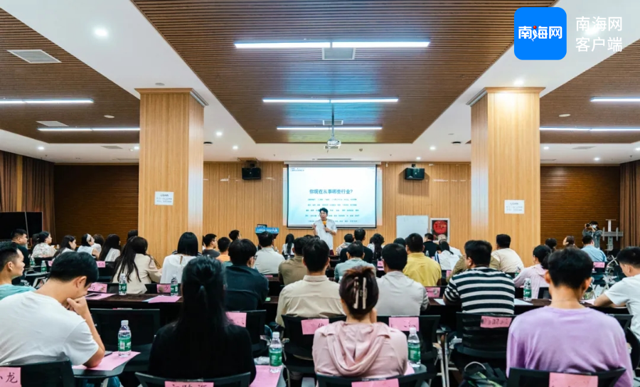 活动现场。三亚吉阳区营商环境建设局供图