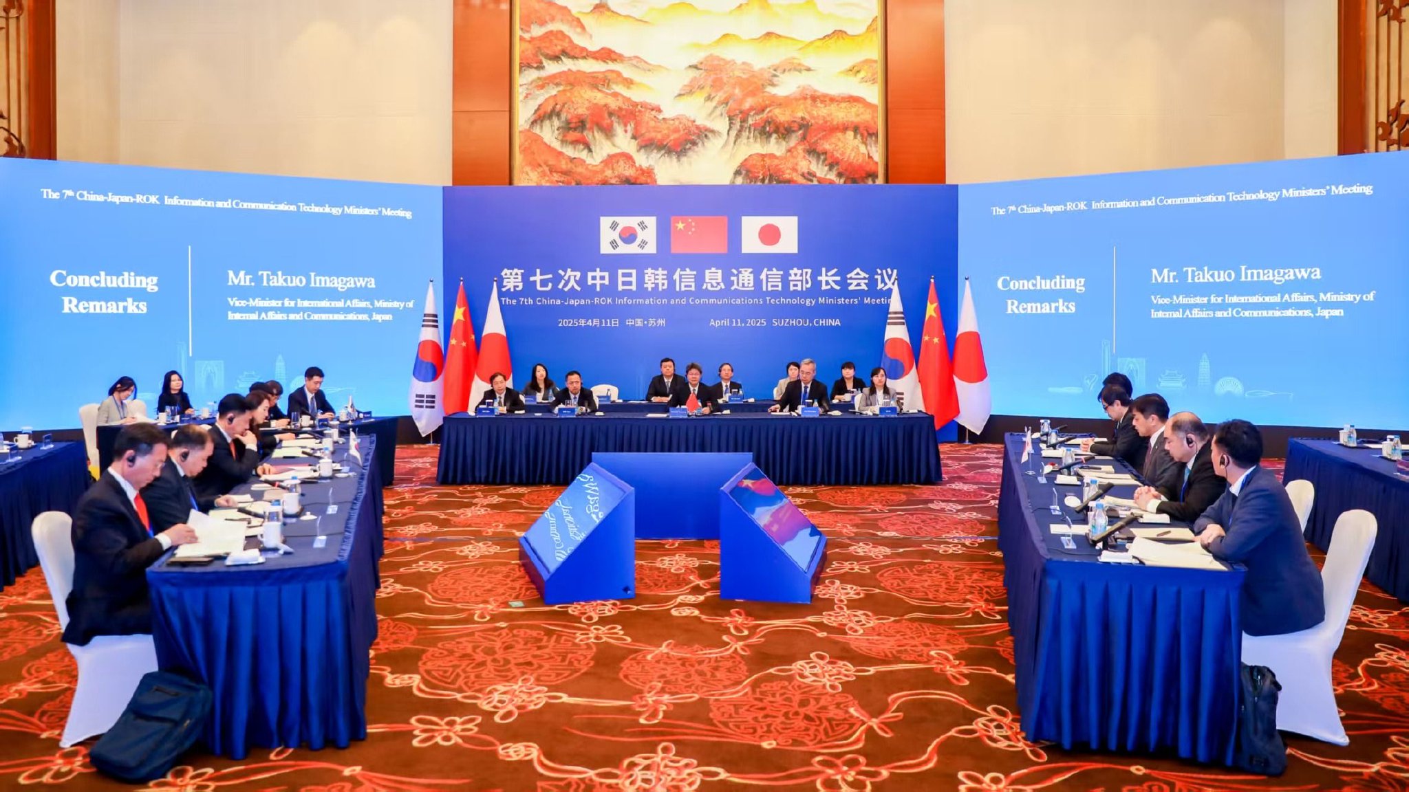 й -  korea ministiϢͨ