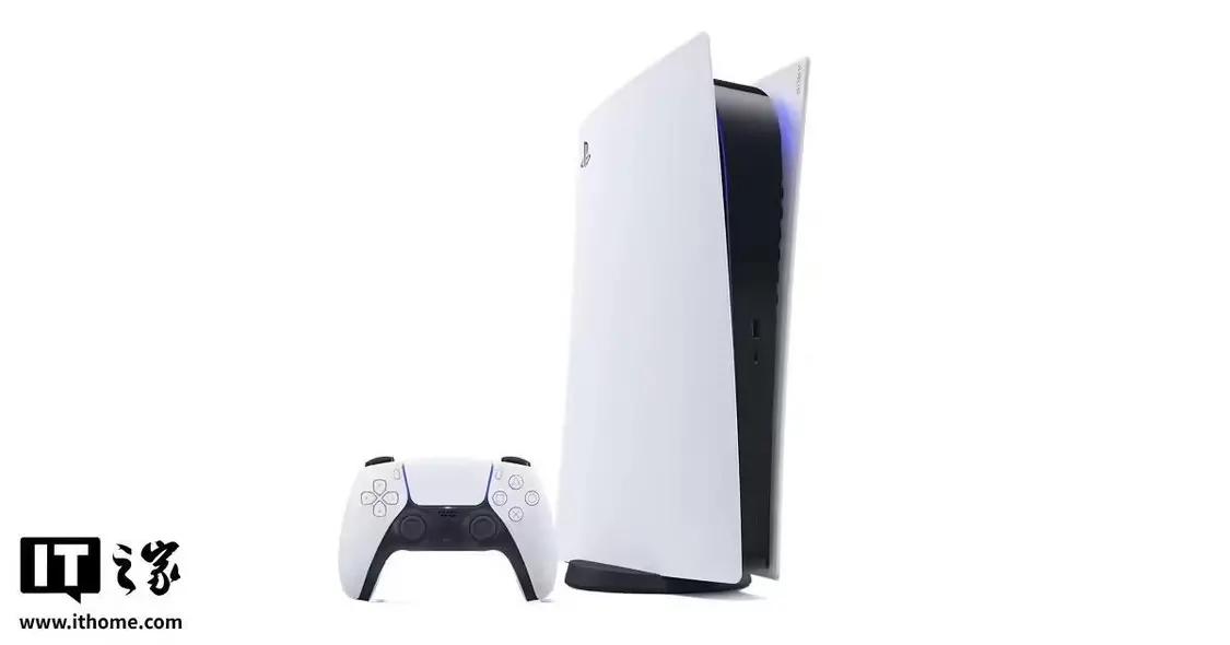 索尼宣布PS5的价格上涨，涉及欧洲，澳大利亚和