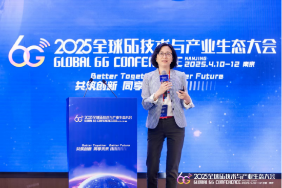 是德科技首席无线产品规划专家 封翔