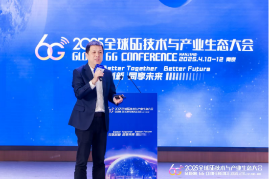 中国移动研究院副院长 段晓东