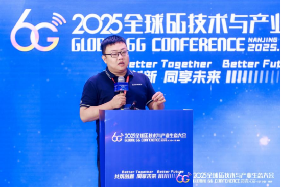 中国科学院计算技术研究所副研究员 刘垚圻