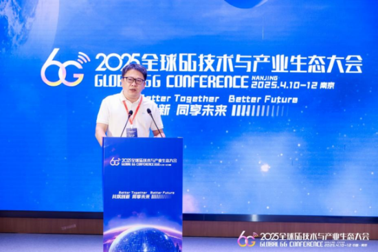 哈尔滨工业大学教授 张钦宇